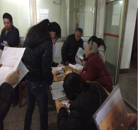 水費(fèi)減免 惠及千家