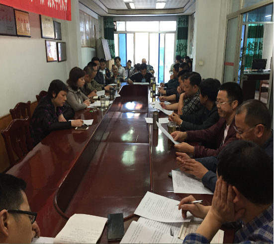 天泉供水公司黨支部開(kāi)展“兩學(xué)一做”黨員學(xué)習(xí)大會(huì)