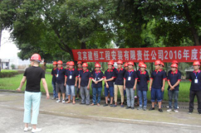 隱患險(xiǎn)于明火，防范勝于救災(zāi)