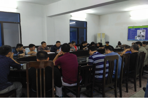 加強(qiáng)內(nèi)部管理  提高責(zé)任意識(shí)