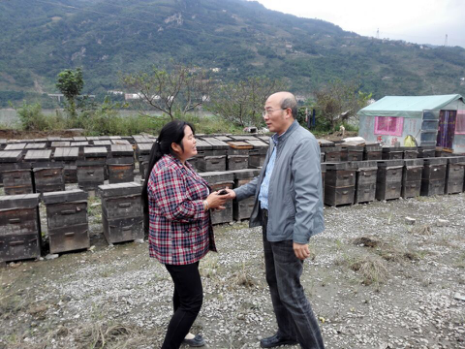 推進(jìn)精準(zhǔn)扶貧   決戰(zhàn)脫貧攻堅