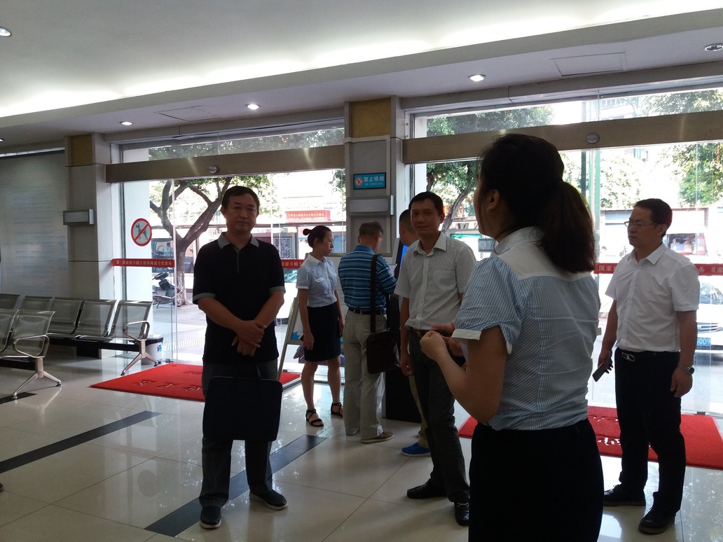 集團公司召開2017年民主評議政風行風工作動員大會