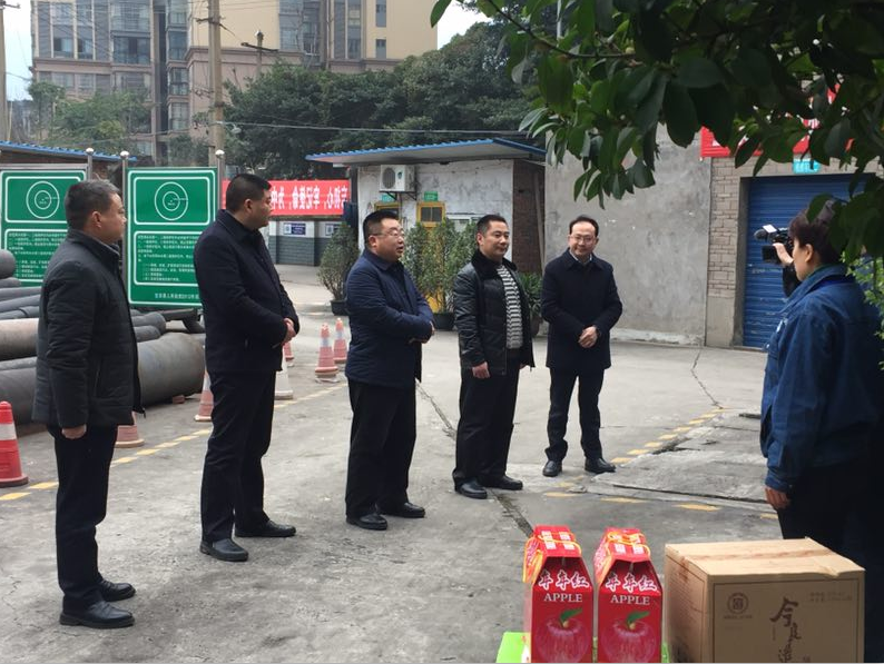 宜賓縣縣長(zhǎng)陳良云慰問(wèn)水廠職工