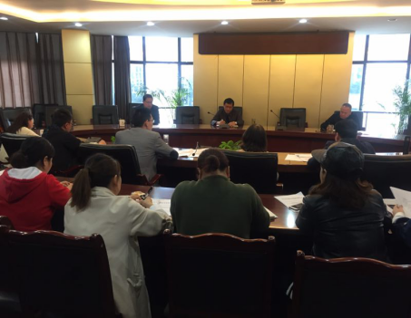 集團(tuán)公司召開(kāi)窗口服務(wù)工作專題會(huì)議