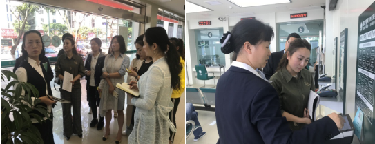 國家電網(wǎng)宜賓分公司觀摩學(xué)習(xí)體會