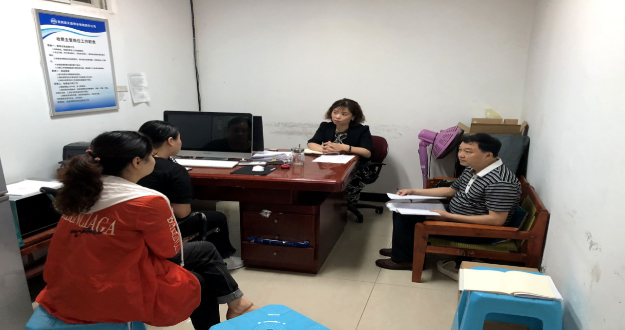 開門納諫，傾聽用戶和職工心聲