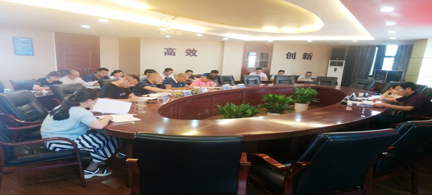 市國資委第五督查組蒞臨清源水務(wù)集團(tuán)開展安全生產(chǎn)督查