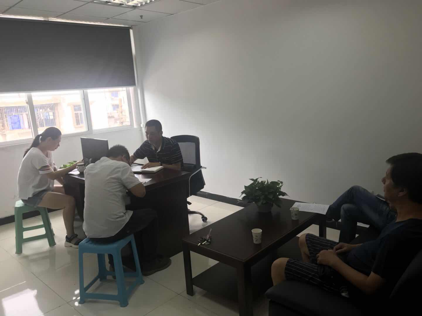 投資公司開展黨風(fēng)廉政專題會議