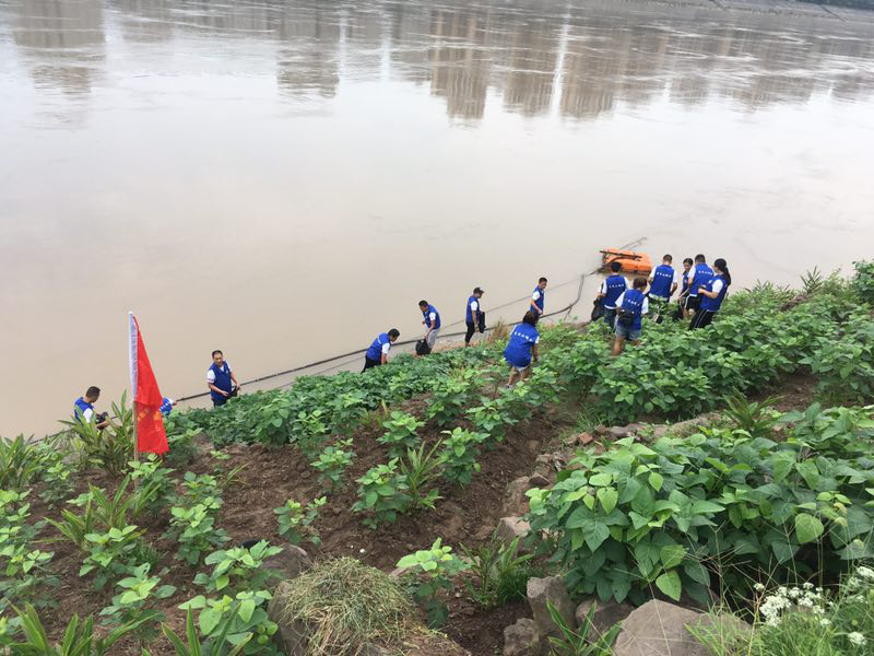 四水廠創(chuàng)建省級(jí)“青年文明號(hào)” 開展水源地環(huán)境保護(hù)
