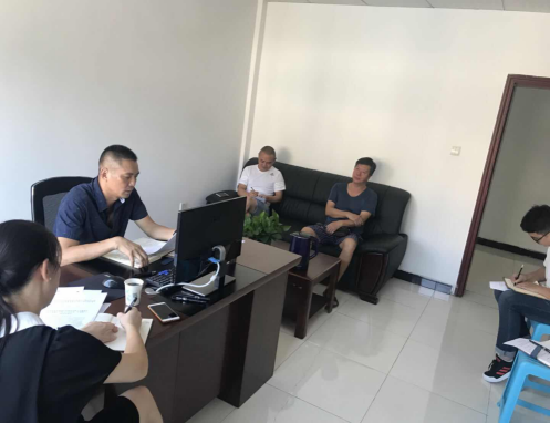 投資公司召開“大學(xué)習(xí)、大討論、大調(diào)研”活動(dòng)專題會議