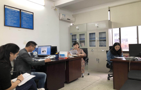 人力資源部學習貫徹集團公司 黨建和黨風廉政建設(shè)工作會議