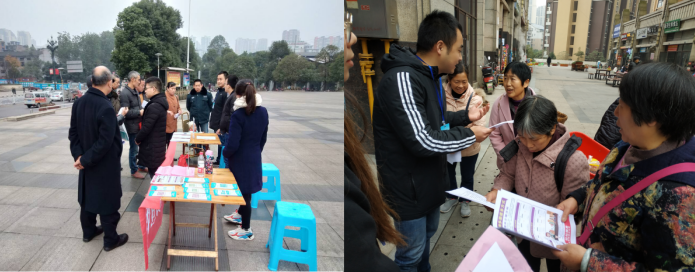 去偽存真 正本清源