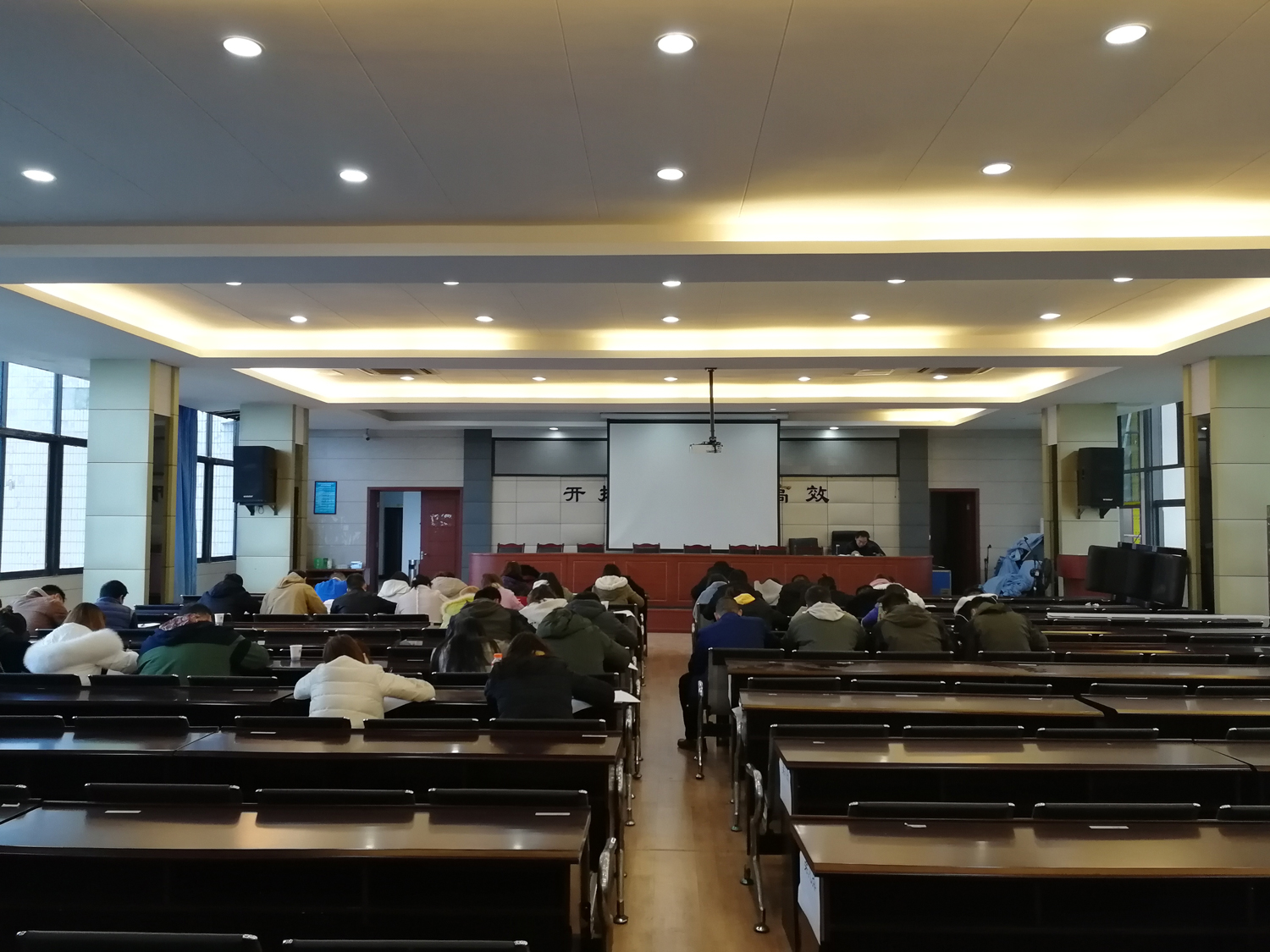 學(xué)無止境，勤者能達(dá)