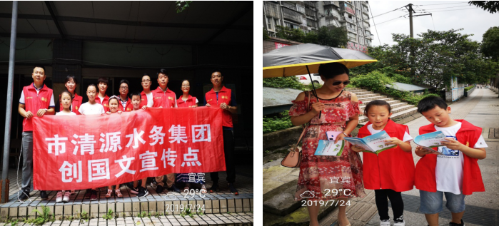 讓主題黨日活動(dòng)，既有“黨味”又有“新風(fēng)”