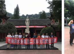 讓主題黨日活動，既有“黨味”又有“新風(fēng)”