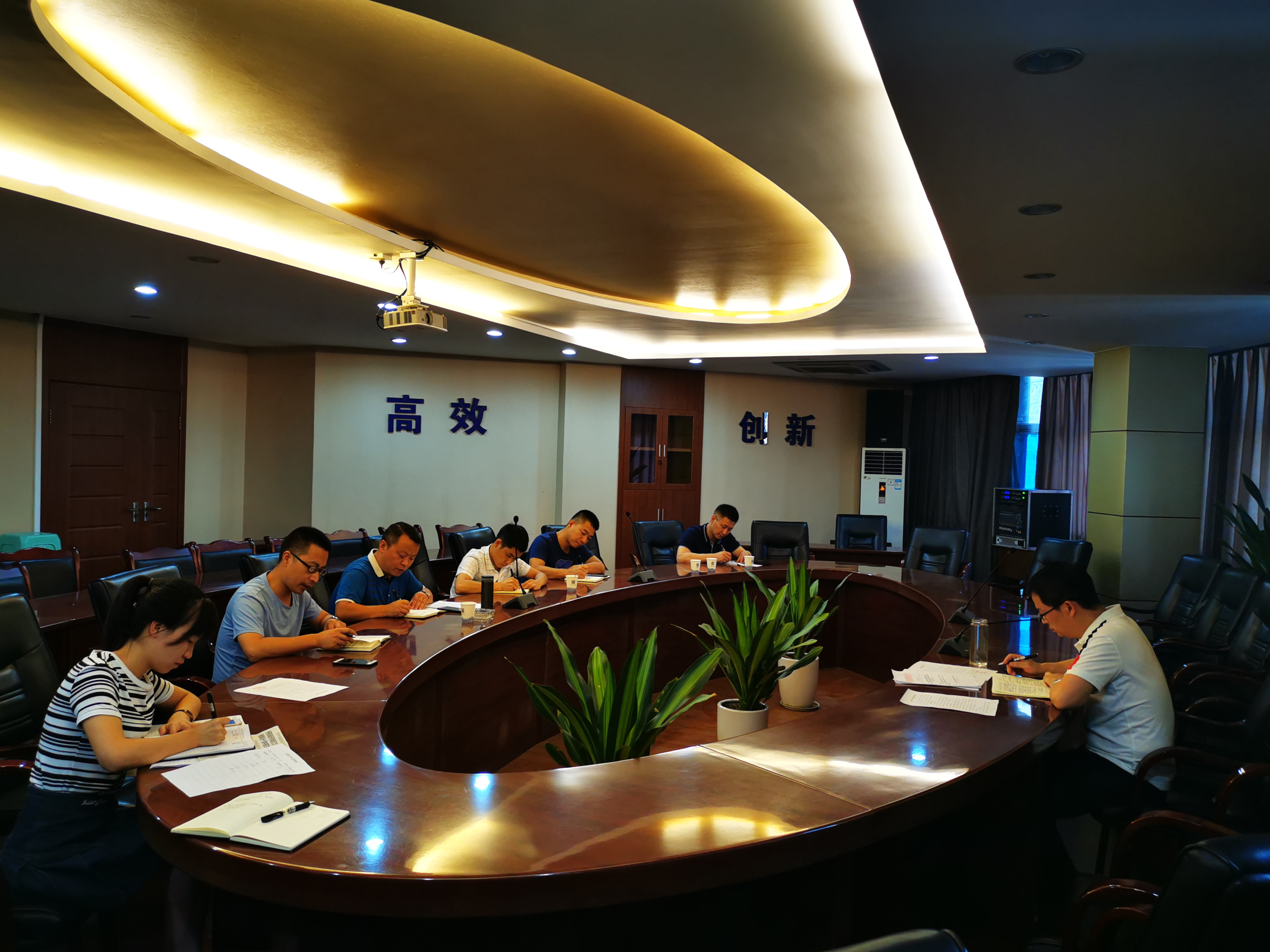 集團(tuán)公司紀(jì)委召開學(xué)習(xí)教育暨半年工作總結(jié)會(huì)