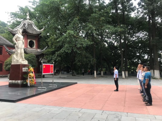 一支部開展“不忘初心、牢記使命”主題教育活動(dòng)