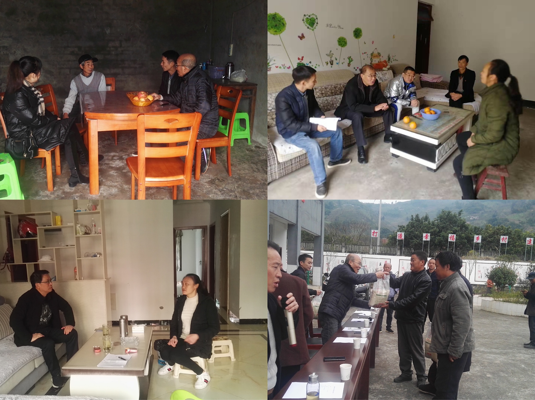 清源水務集團:壓實精準扶貧責任 助力脫貧攻堅迎省檢