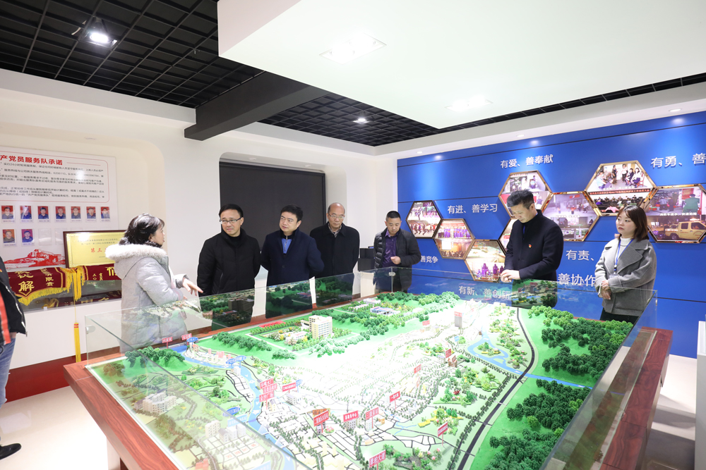 集團(tuán)公司開展看望一線員工和慰問老黨員活動