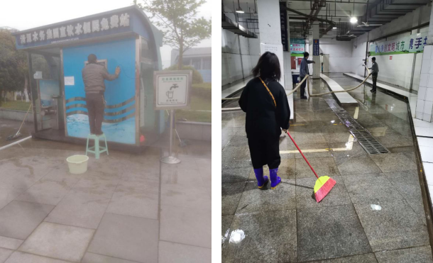 清潔衛(wèi)生大掃除，健康全員來“手”護