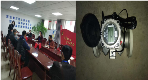 物聯(lián)新時代 智造新未來