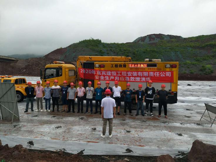 健全部門聯(lián)動機制，提高應急處置水平