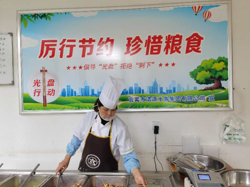 強監(jiān)督，重引導，杜絕“舌尖上的浪費”