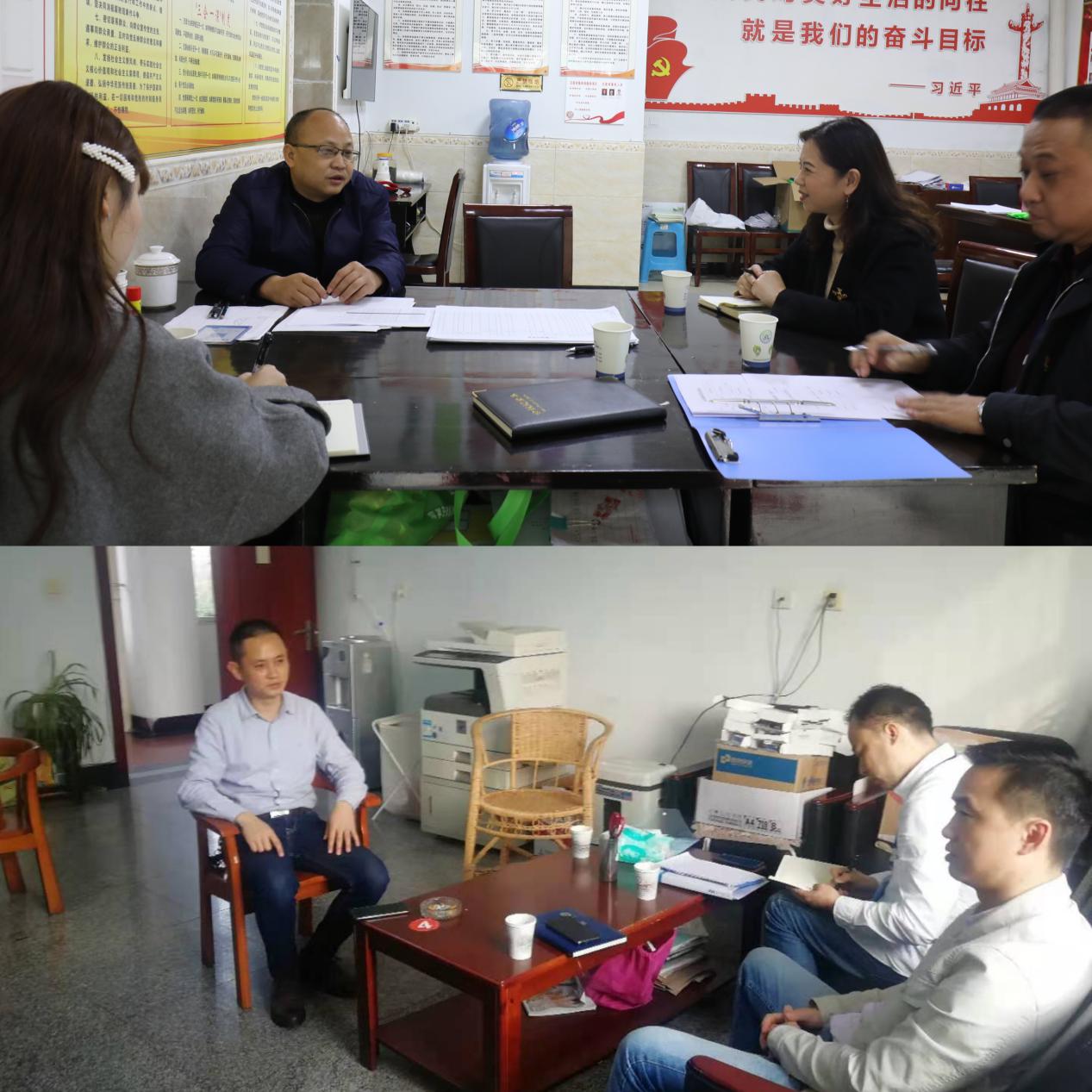 走訪(fǎng)走心解難題  交心談心聞心聲