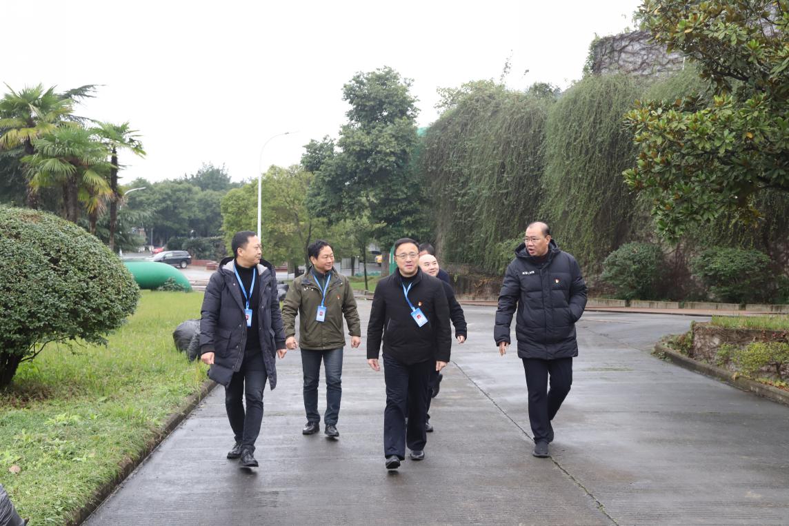 集團公司黨委書記、董事長周燕賓率隊督查水廠安全生產(chǎn)工作