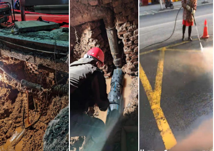 處警迅速，及時(shí)搶修確保供水