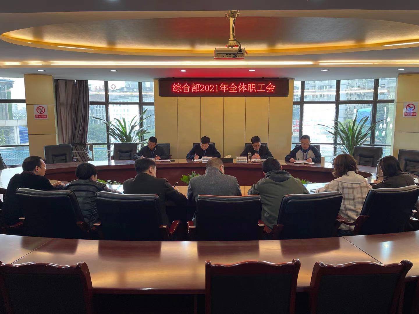 轉(zhuǎn)思想 抓執(zhí)行力 摳細(xì)節(jié) 實(shí)打?qū)嵏?>
                                </div>
                                <div   id=