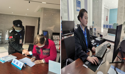 強化便民導(dǎo)向 樹立優(yōu)質(zhì)服務(wù)--宜賓市清源水務(wù)集團有限公司新增天池收費網(wǎng)點