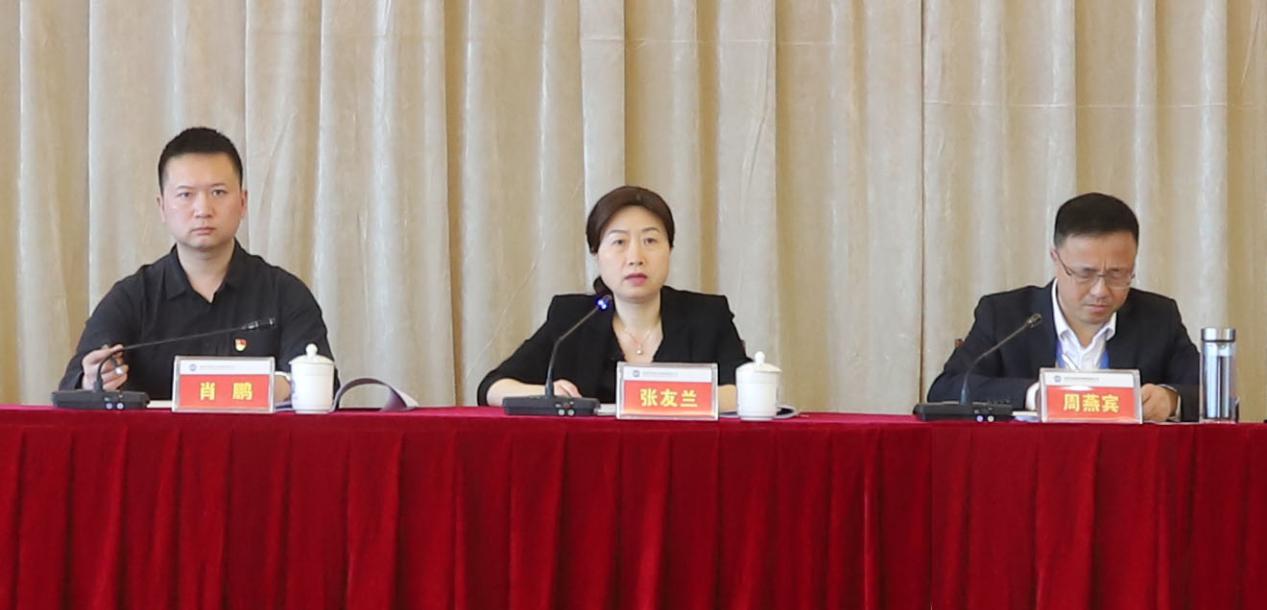 清源水務(wù)集團(tuán)召開委管企業(yè)班子及領(lǐng)導(dǎo) 干部2020年年度考核會(huì)