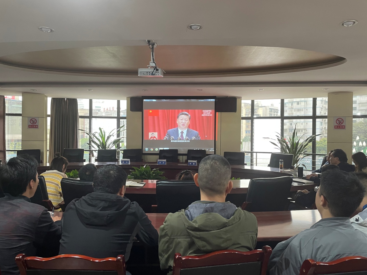 建恒公司召開2021年一季度職工大會(huì)