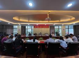 公司一支部召開(kāi)“以案為鑒，以案促改” 警示教育主題黨日活動(dòng)