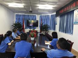 開展黨史學(xué)習(xí)，傳承紅色記憶