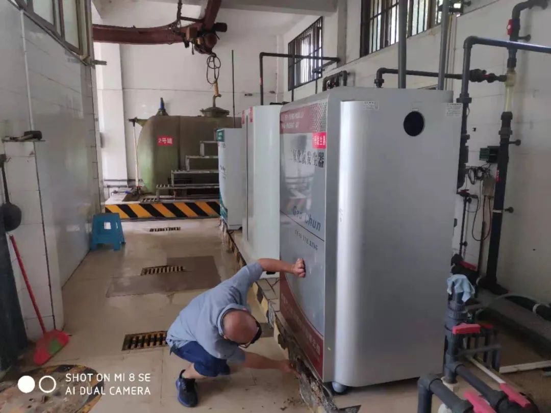 清源水務(wù)集團各水廠、泵站開展生產(chǎn)用化學(xué)品隱患排查和整治工作