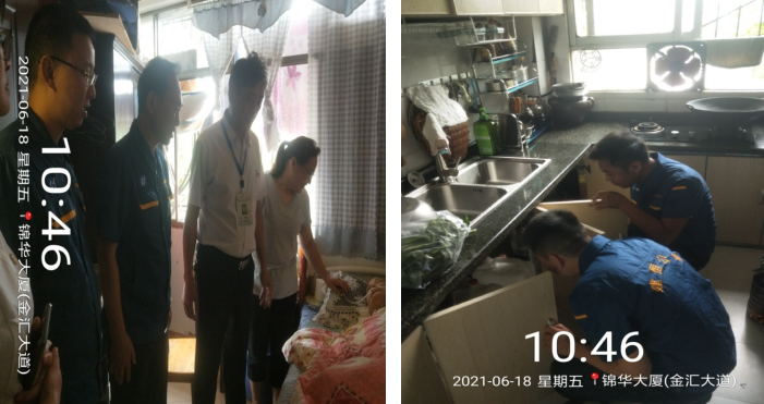 我為群眾辦實事 真情關懷暖人心