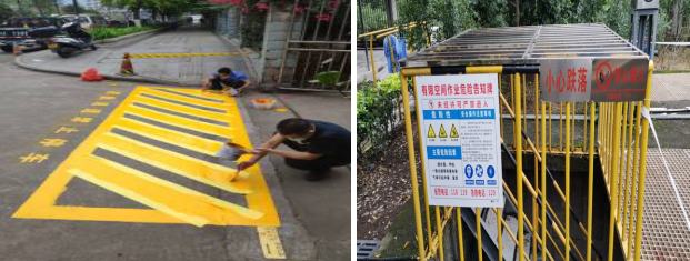 落實(shí)安全責(zé)任 推動(dòng)安全發(fā)展