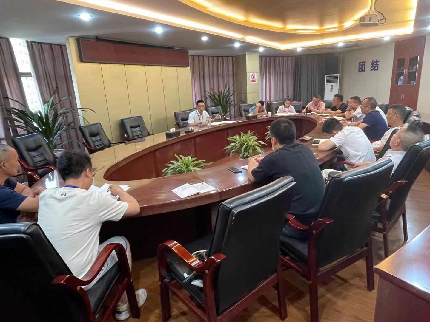 提振精神，精耕細作，務(wù)實前行 ——清源水務(wù)投資公司召開第三季度員工大會