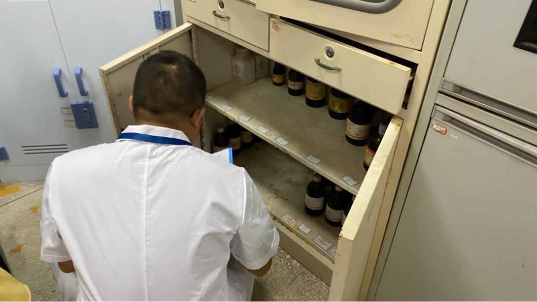 水質(zhì)監(jiān)測(cè)中心開展節(jié)前安全檢查工作