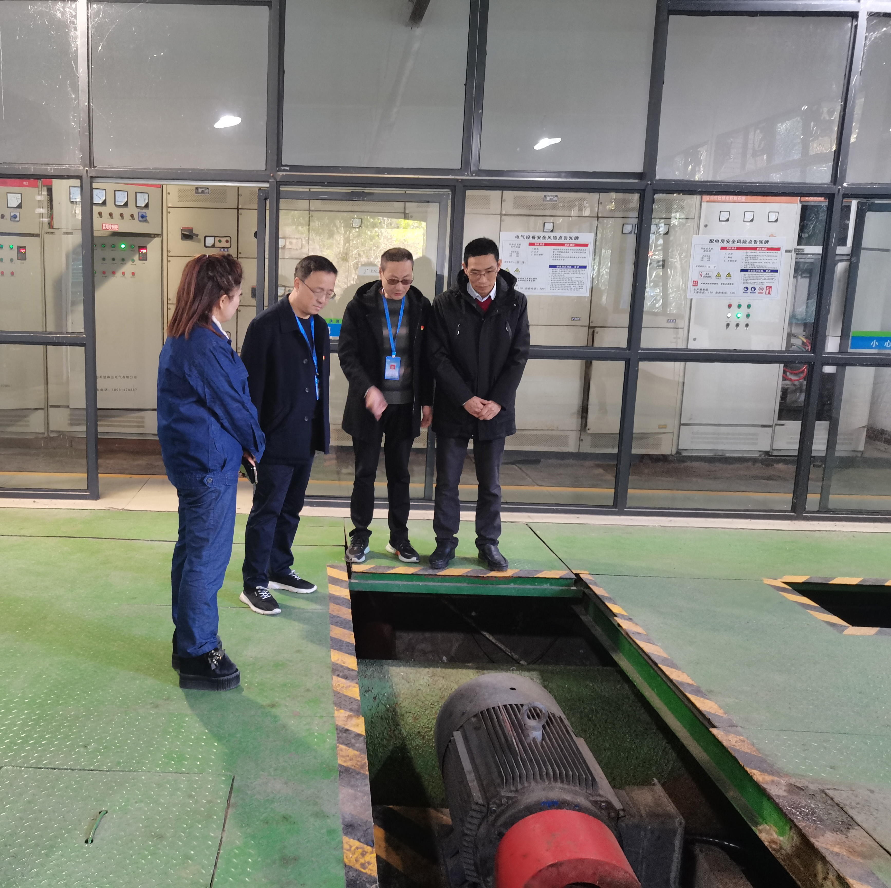 集團(tuán)公司黨委書記、董事長周燕賓調(diào)研水廠安全生產(chǎn)等工作