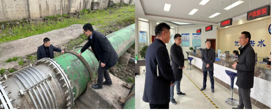 黨委副書記、總經(jīng)理郭彬帶隊開展安全生產(chǎn)檢查工作