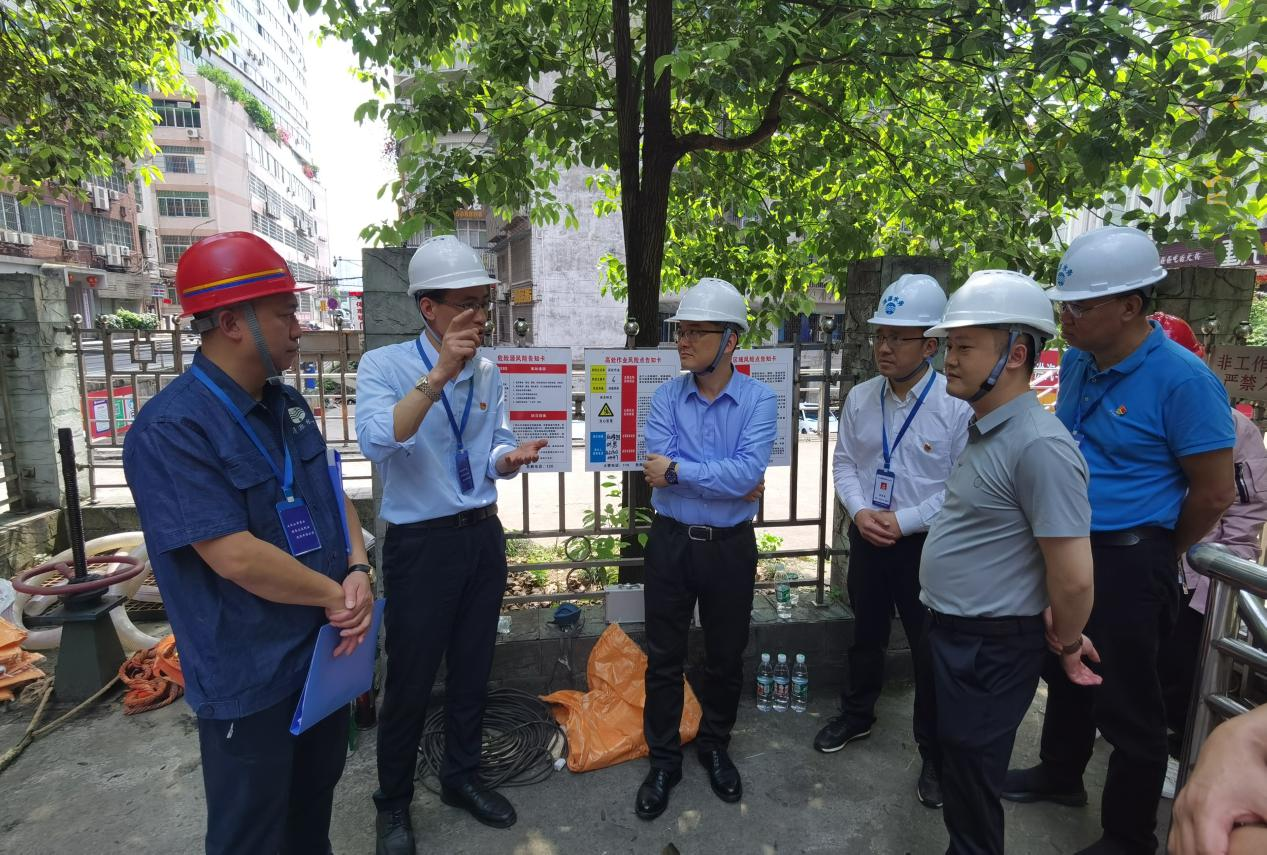 公服集團(tuán)黨委副書記、總經(jīng)理譚琦一行到清源水務(wù)公司調(diào)研指導(dǎo)工作