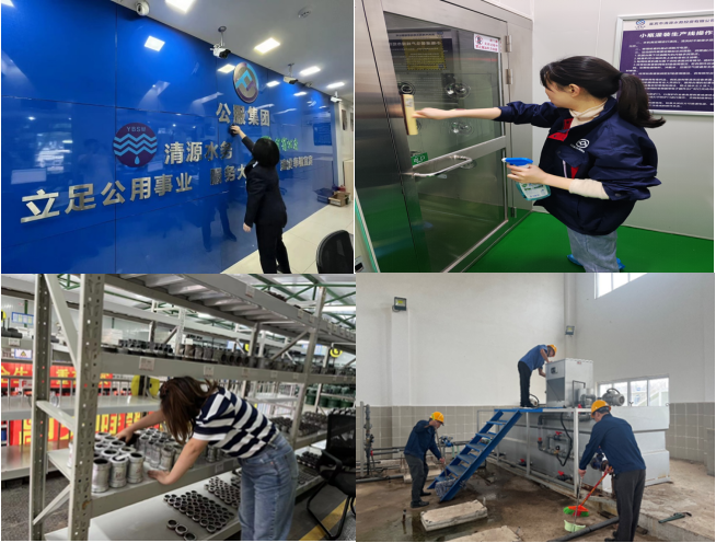 樹文明促健康，綠色環(huán)保護家園