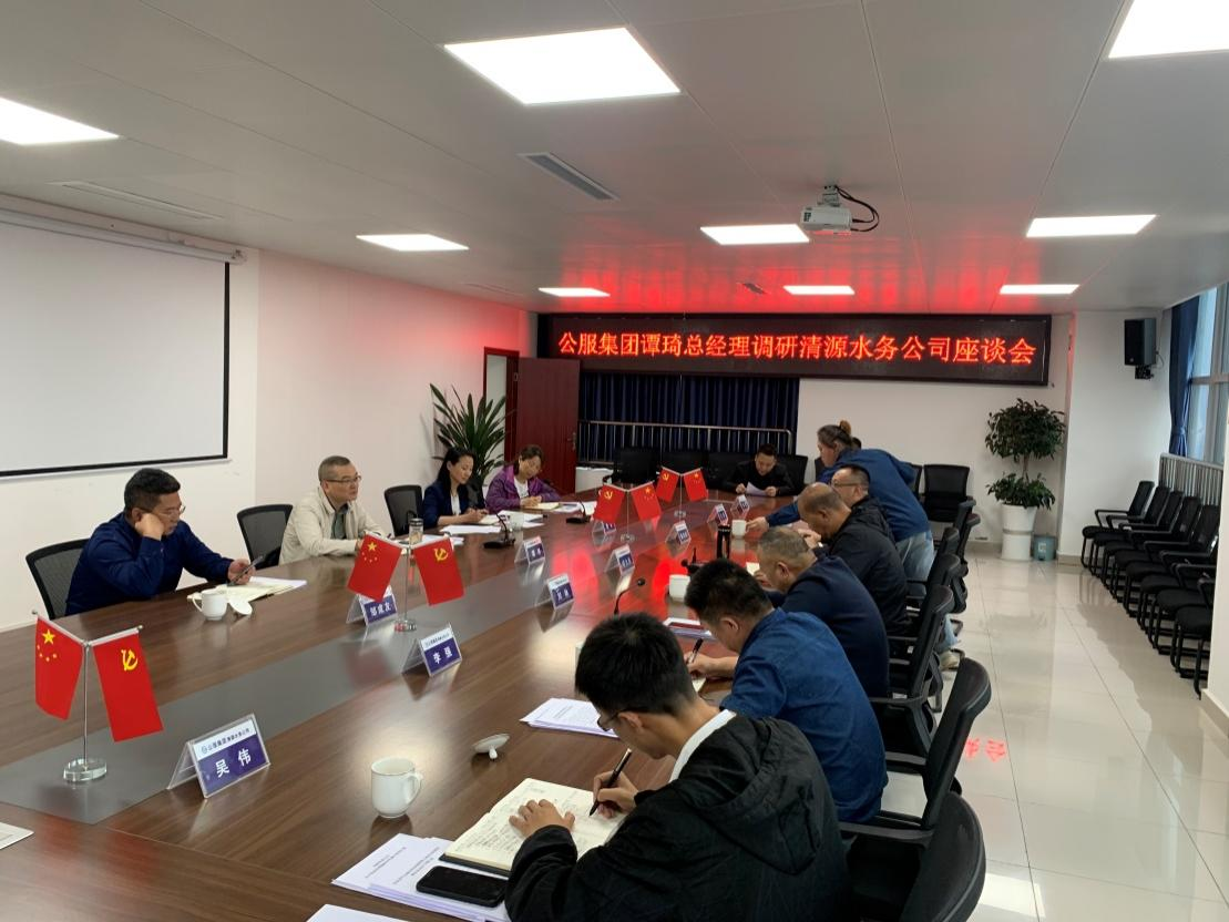 深入調(diào)研察實情，把脈問診助發(fā)展