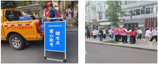 以水載舟，護航夢想