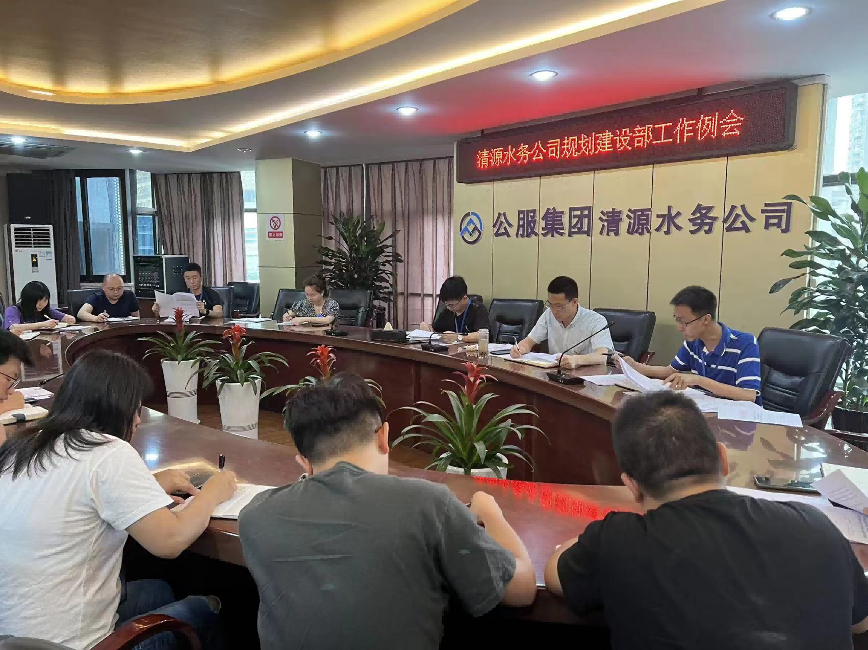 加強(qiáng)自身學(xué)習(xí) 推動(dòng)工作落實(shí)