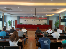 公司黨委委員、副總經(jīng)理劉林同志開展廉政黨課宣講