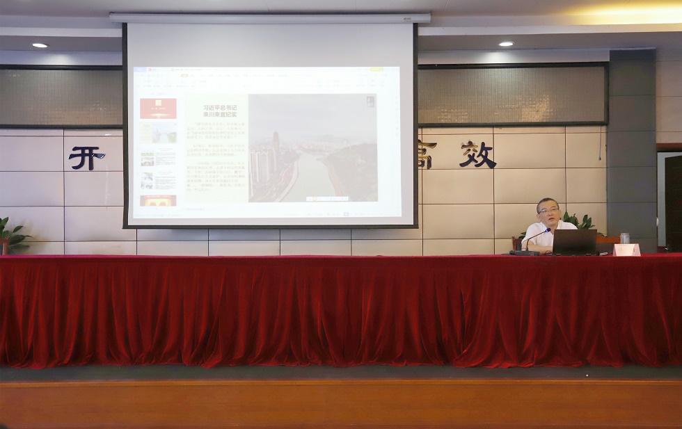 奮進(jìn)新征程 建功新時代 喜迎二十大 ——公服集團(tuán)清源水務(wù)公司召開慶祝中國共產(chǎn)黨成立101周年暨“七一”表揚(yáng)大會